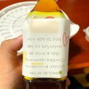 만나네 마라탕 | [마라탕] 용인 역북동 '만나네 마라탕' 처인구 마라탕 맛집 (배달 후기)
