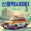 개인화물1900