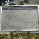 하용제 이미지