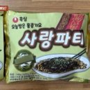 엘리트어린이집 네이버블로그