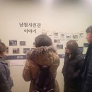 남원다움관 이미지