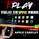 제이엠카서비스