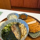 구래역 화장실 | 김포 구래동맛집/정갈한 한상 구래역맛집 돈까스 백소정