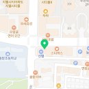 아이피피강서점 네이버블로그