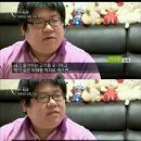 여시
