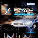 아카데미안경원 이미지