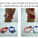아준물산 이미지