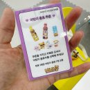 라라키즈어드벤처부평