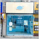 페페플랏 이미지