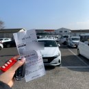 제주오케이렌터카 | 제주공항 근처 재방문 내돈내산 렌트카 업체 추천, 제주오케이렌터카