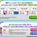 샵플렉스폰 이미지