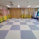 가야초등학교병설유치원 이미지