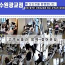 휴대폰성지옆커폰수원