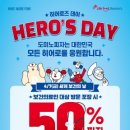 남양 홍성내포점 티스토리