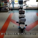 화이트 자전거 네이버블로그