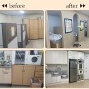 고원초등학교 이미지