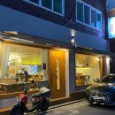 하대동208 | [진주맛집/하대동맛집]토라 : 핫대동의 인기스시맛집 눈도 즐겁고 입도 즐거운 이자카야맛집 분위기있는...