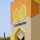 꿀벌태양광발전소 이미지