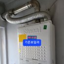 회원동165 이미지