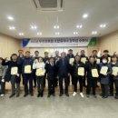 무진장축산업협동조합 이미지