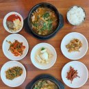 괴산염소농장 이미지