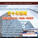 안개3길 이미지