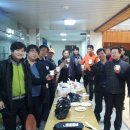 체육주회-천안남산초등학교 이미지