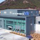 남구고령특화 이미지