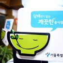 풀향기손칼국수 Daum카페