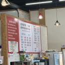 오미 | [천안 맛집 만두] 수제 만두전골 맛집 오미오미 방문 후기