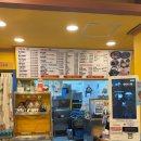 [역곡역 맛집]밥집❓술집❗️도라무통즉석떡볶이 방문 후기