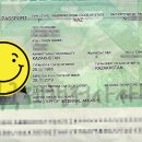 남원 행정사 사무소 이미지