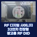 임세령공인중개사사무소 이미지