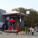 성남사회적경제네트워크사회적협동조합 이미지