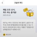 애드모아 이미지
