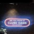 클럽디오아시스(CLUBD OASIS)스파&워터파크 이미지