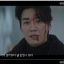 그 사람의 별장 이미지