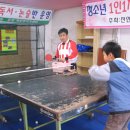 우리들탁구교실