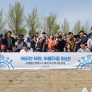 25.인주면 행정복지센터(행정) 이미지