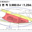 차선식품 이미지