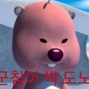 (주)이지엠앤씨 이미지