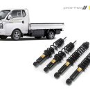 천마카센타 이미지