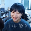 함지주