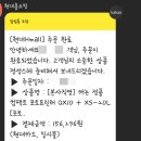포토스퀘어 이미지