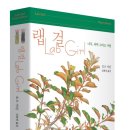 자연호프 네이버블로그