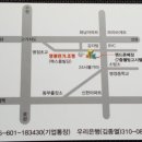 영광전기조명 이미지