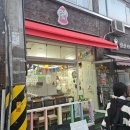 놀이터 뽑기샵 이미지