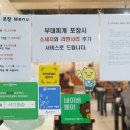 수원-0069 이미지