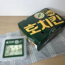 호치킨 야당역점 | 가성비좋고 맛있는 호치킨 오리지널 윙봉 포장후기