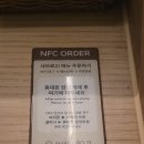 샤브로21화양점